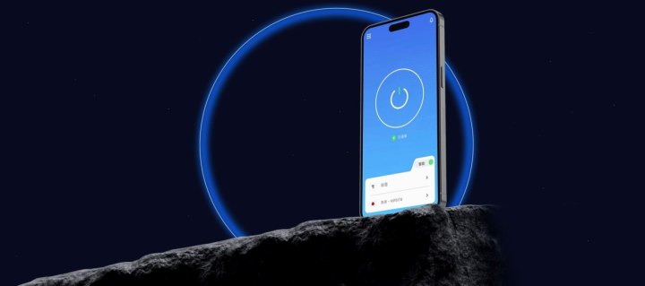 QuickQ · 综合加速